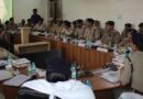 हरिद्वार: कांवड़ यात्रा के लिए रेलवे स्टेशनों का सेक्टरवार बंटवारा, सुरक्षा के लिए चलेगा सघन चेकिंग अभियान