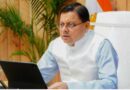 सीएम धामी की बैठक: चारधाम यात्रा सुचारू संचालन पर जोर, आपदा प्रबंधन और कानून व्यवस्था को लेकर सख्त निर्देश